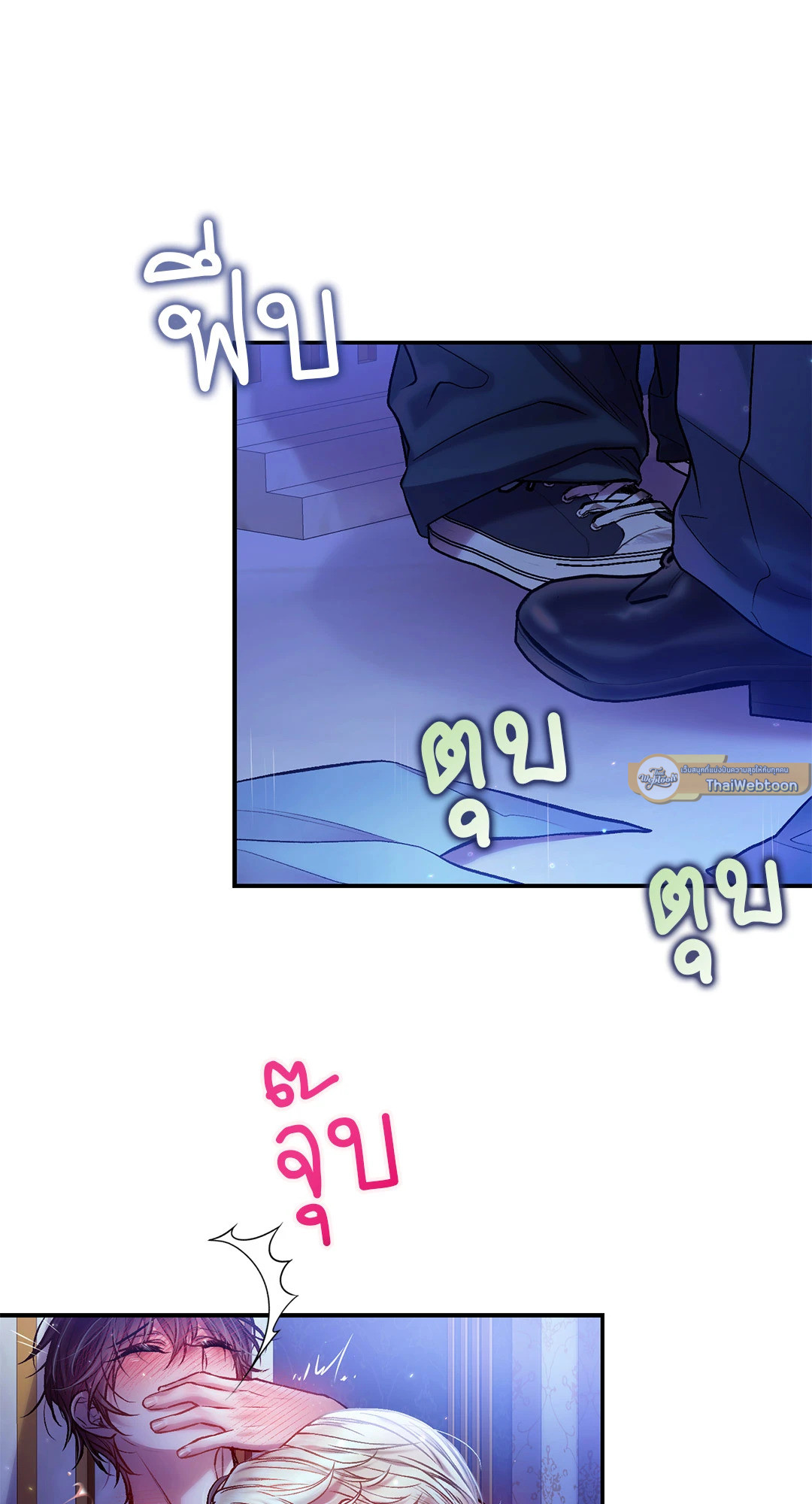 หน้า 58