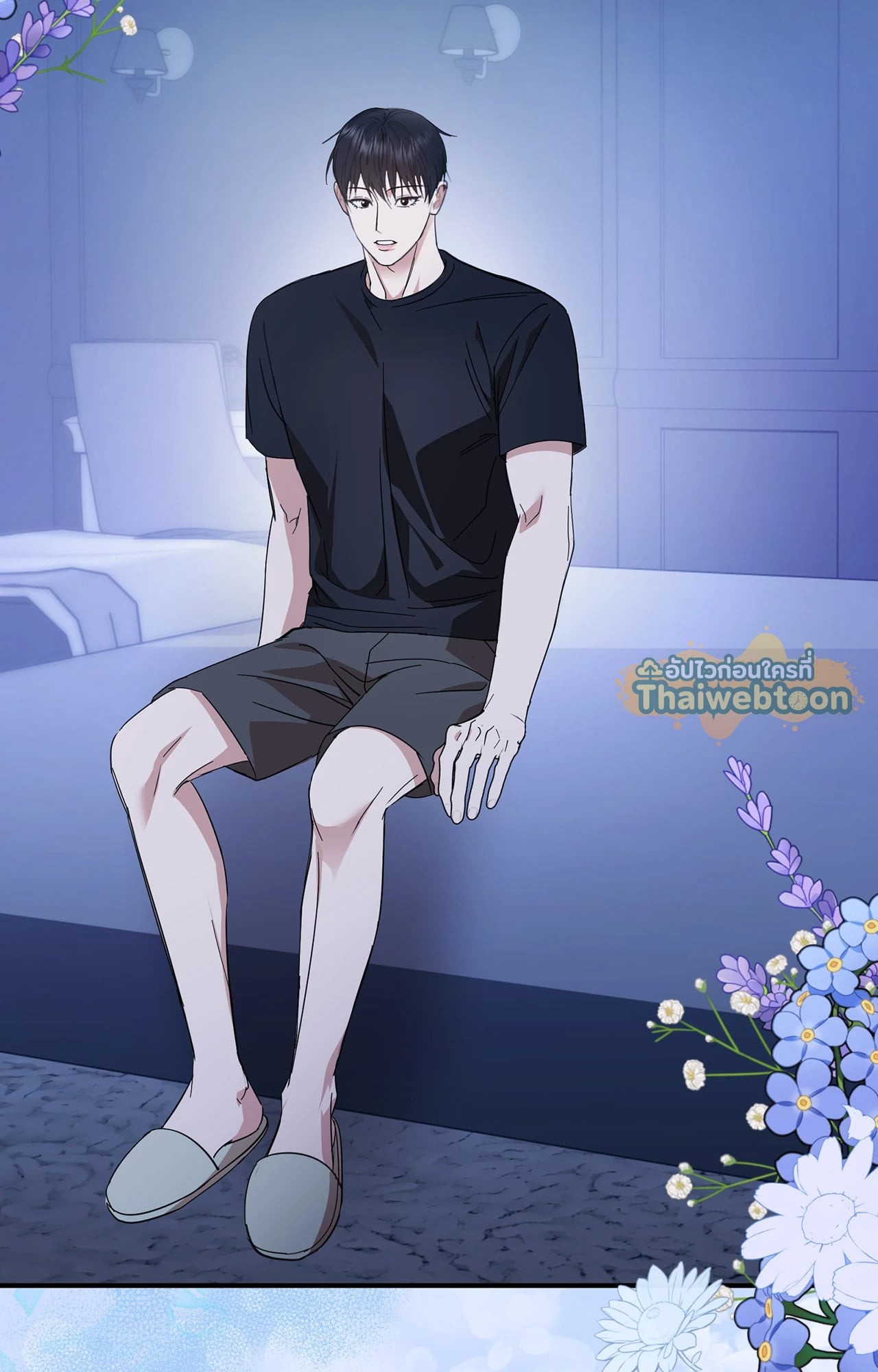 หน้า 31