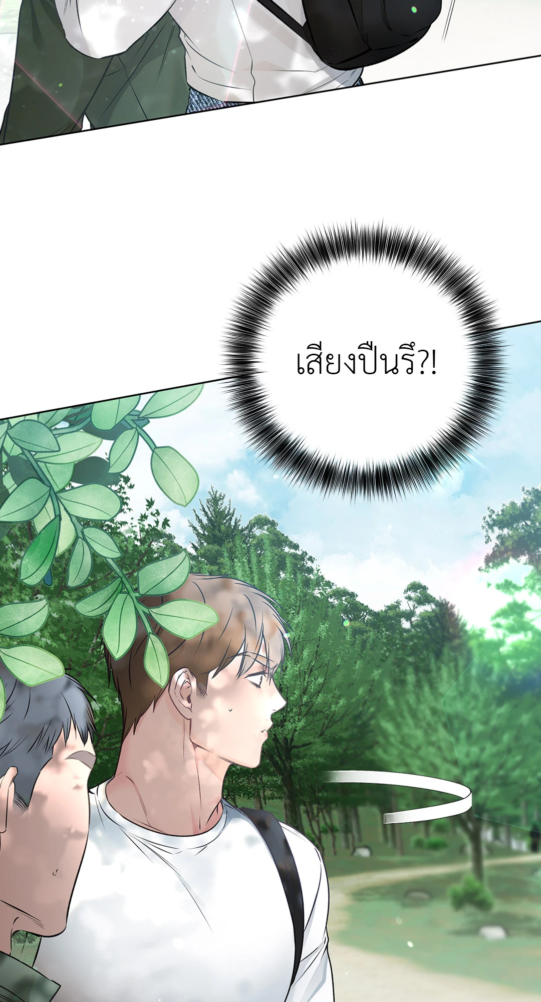 หน้า 59
