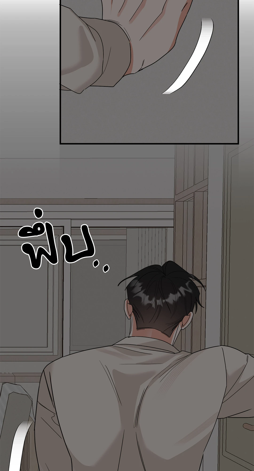 หน้า 78