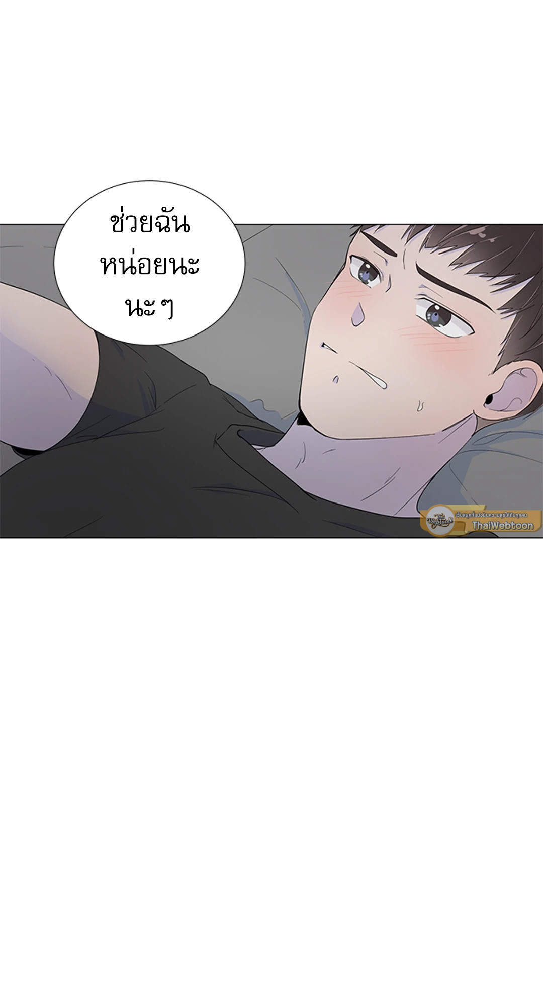 หน้า 60