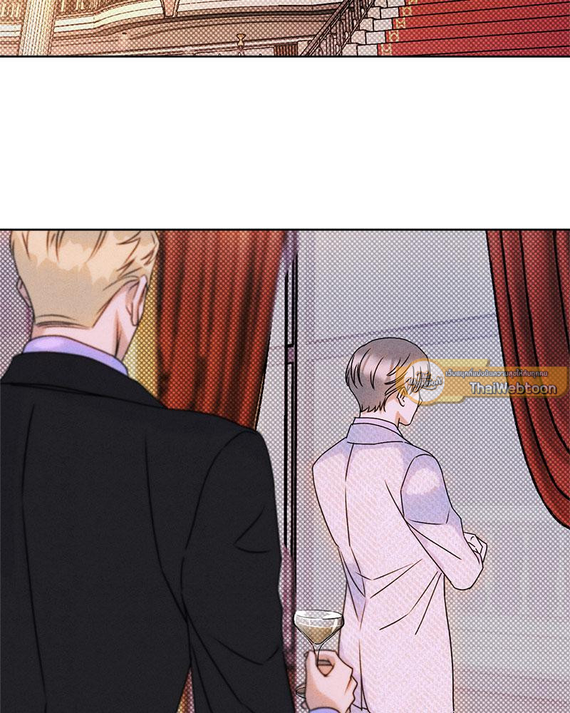 We're not brother at all ตอนที่ 36 - รูปที่ 2