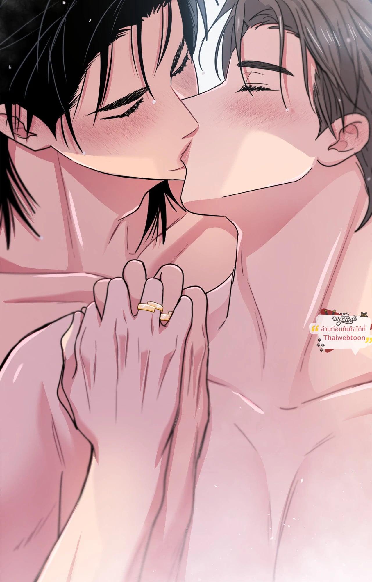 หน้า 51