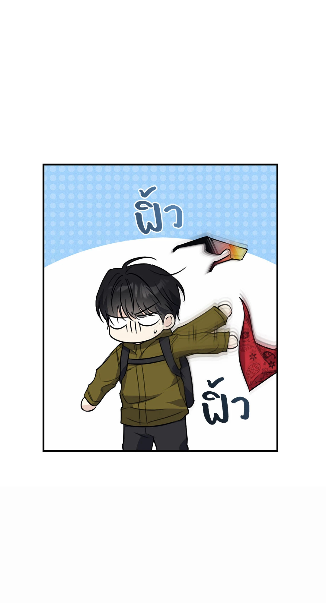 หน้า 58