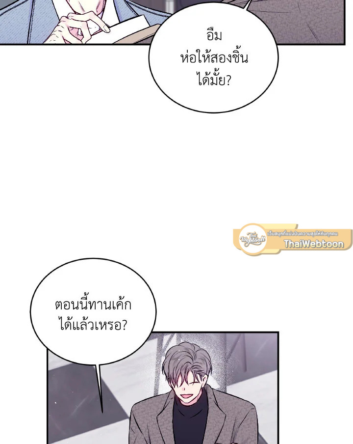 หน้า 40