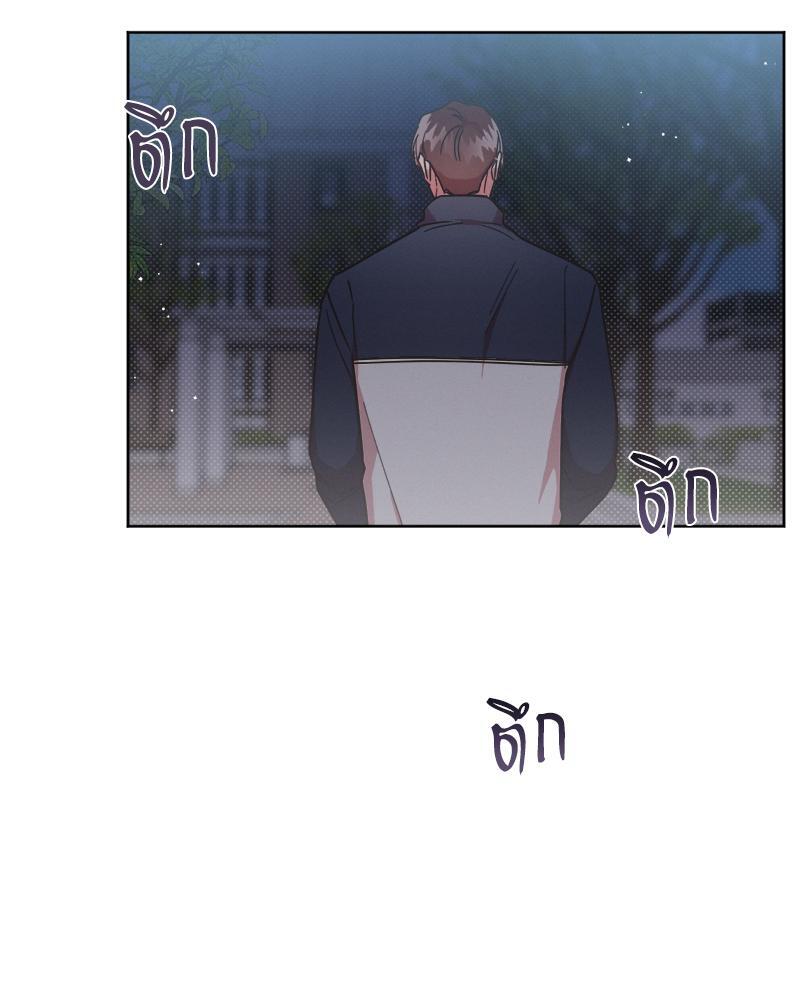 หน้า 80