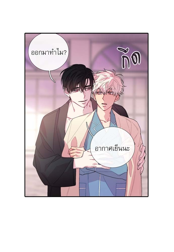 หน้า 50