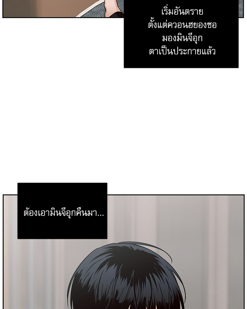 หน้า 102