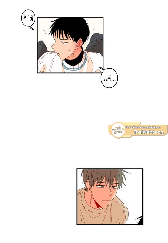 หน้า 61