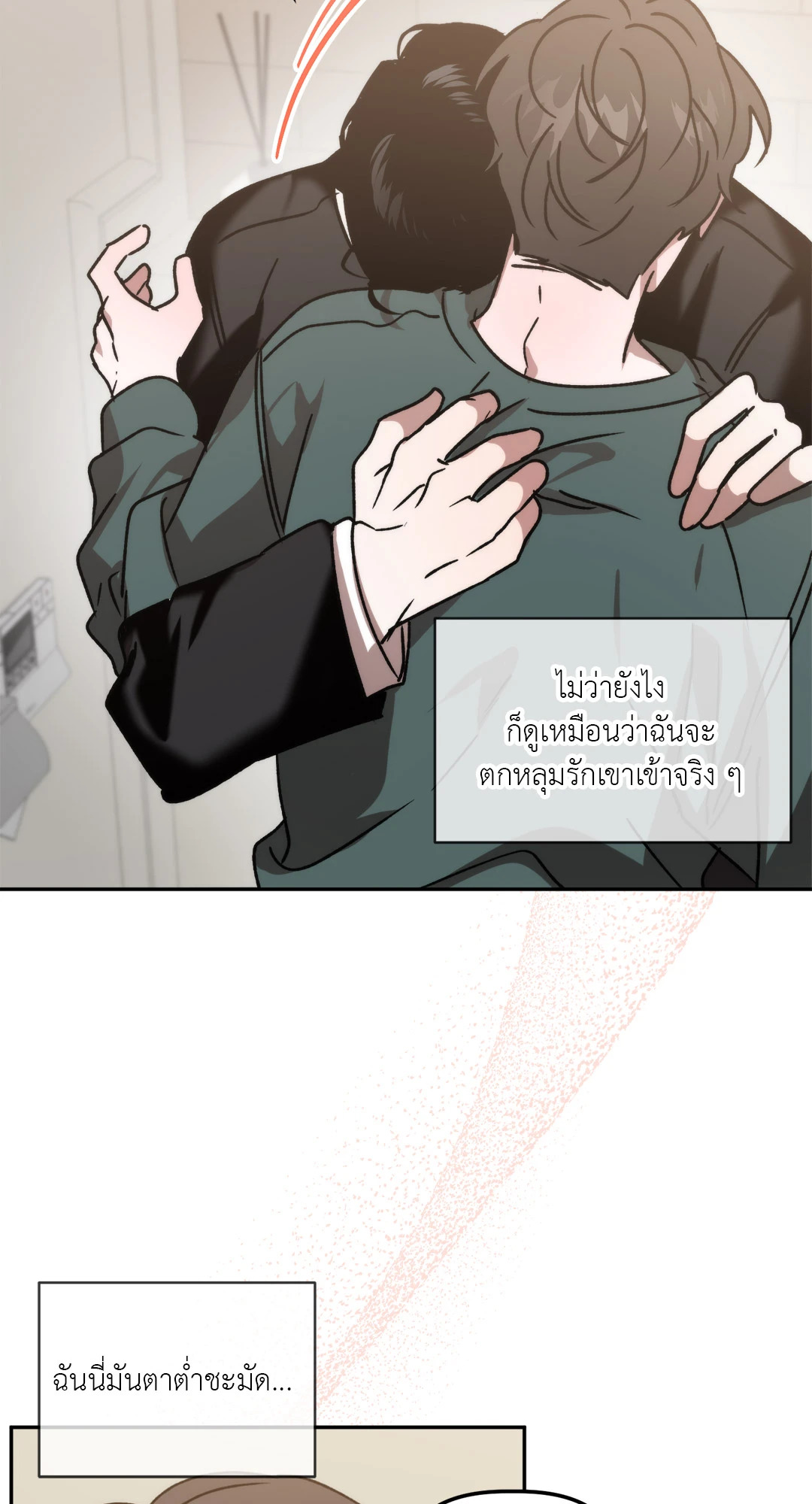 หน้า 62