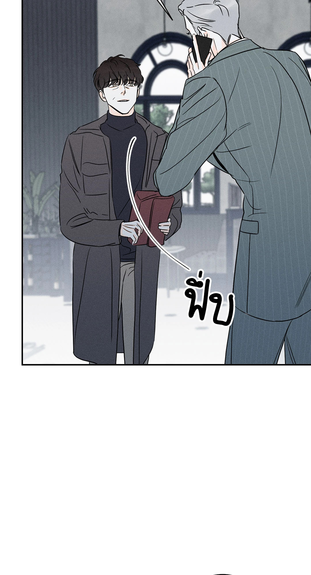 หน้า 43