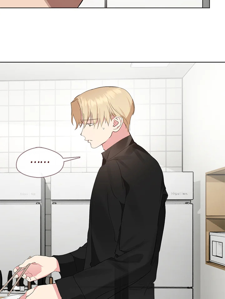 ร้านอาหารปรโลก | Restaurant in the After Life ตอนที่ 31 - รูปที่ 2