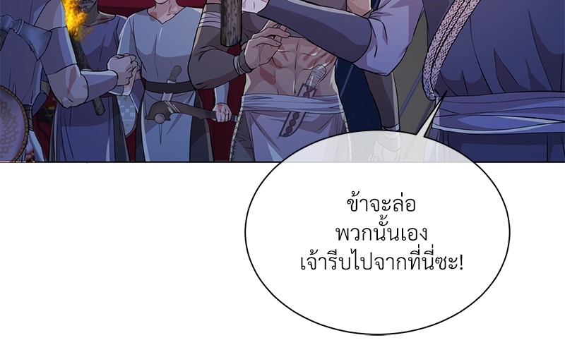 หน้า 70