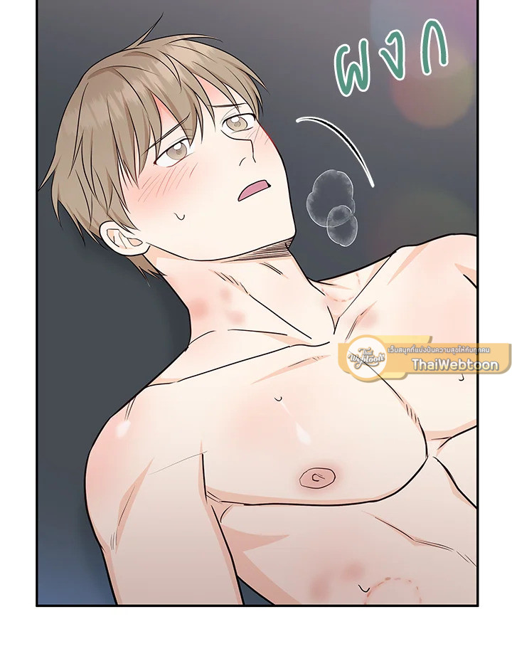 หน้า 96