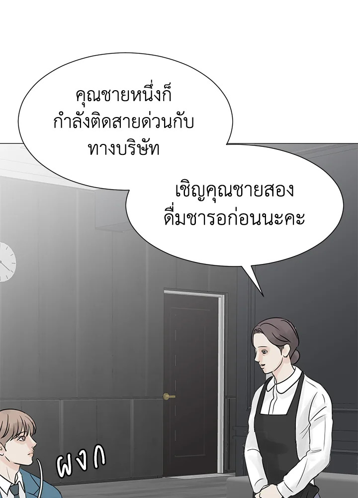 หน้า 78