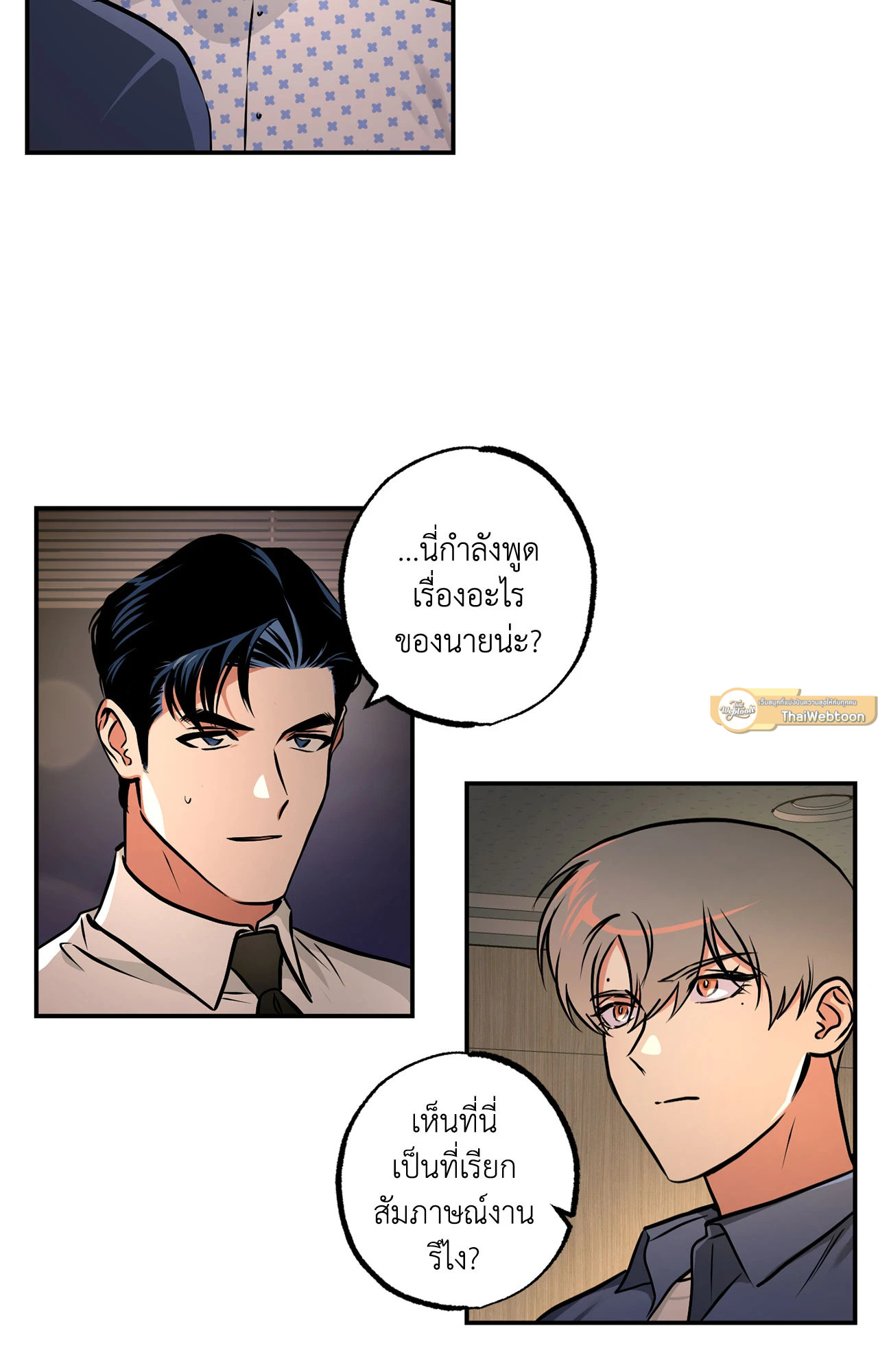 หน้า 30