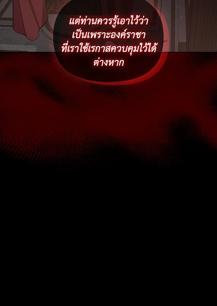 หน้า 96
