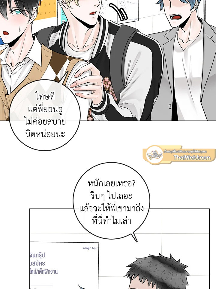 หน้า 41
