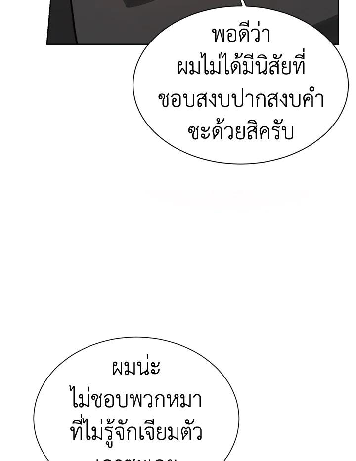 หน้า 115