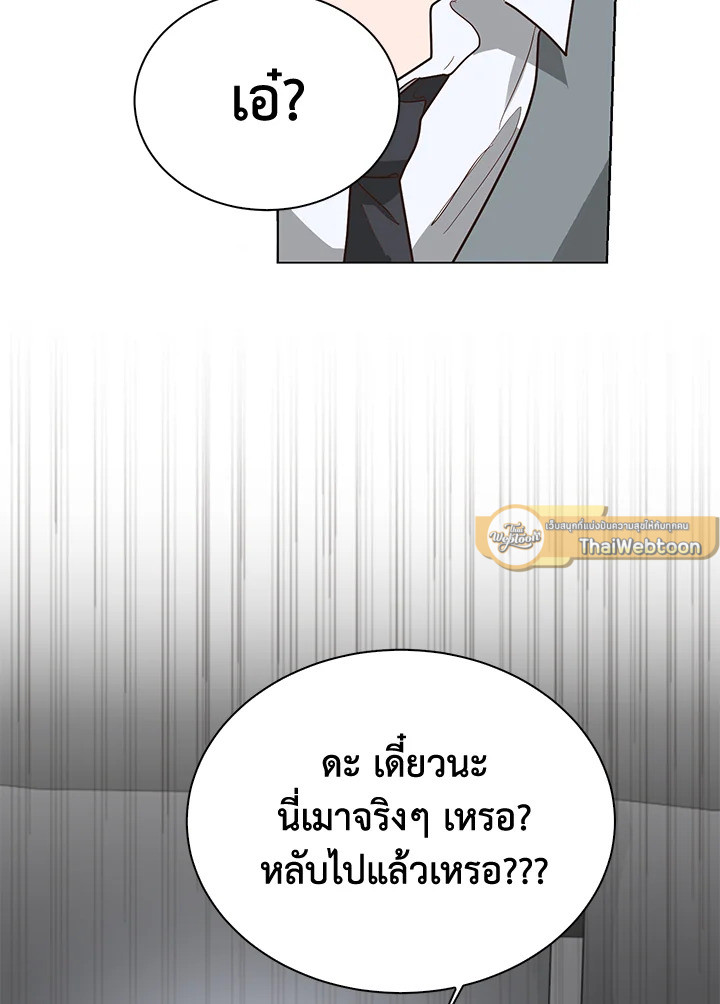 หน้า 78