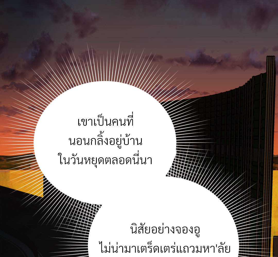 หน้า 115