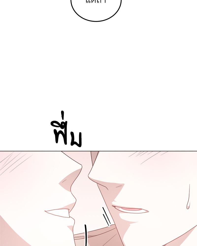 หน้า 136