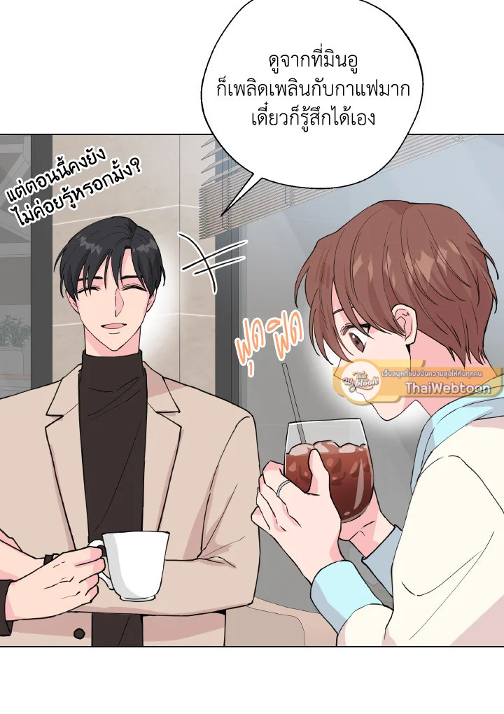 หน้า 89