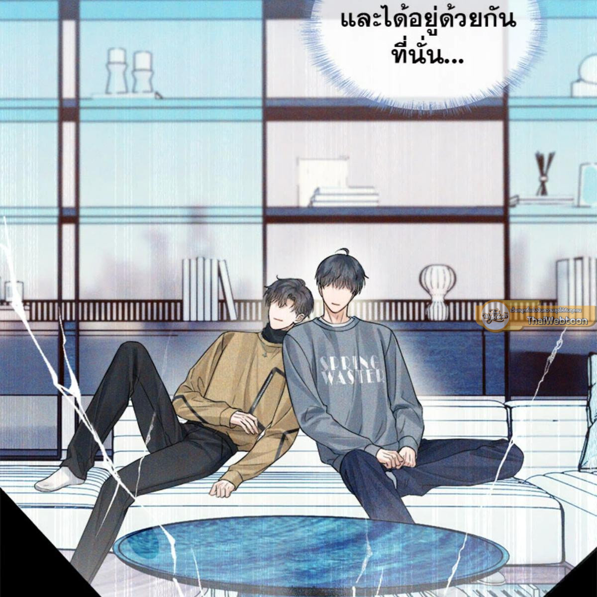 หน้า 57
