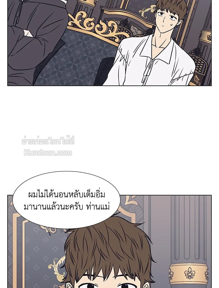 หน้า 49