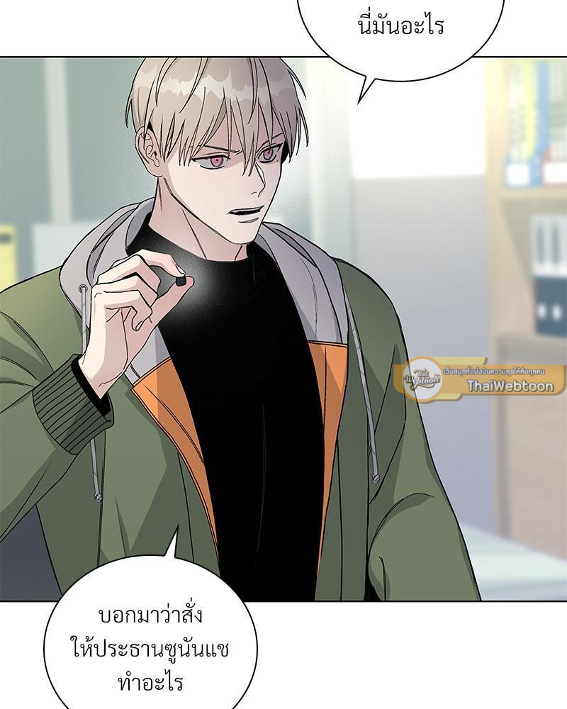 หน้า 30