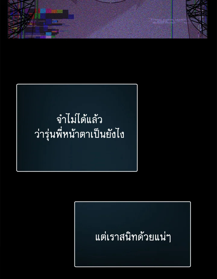 หน้า 81