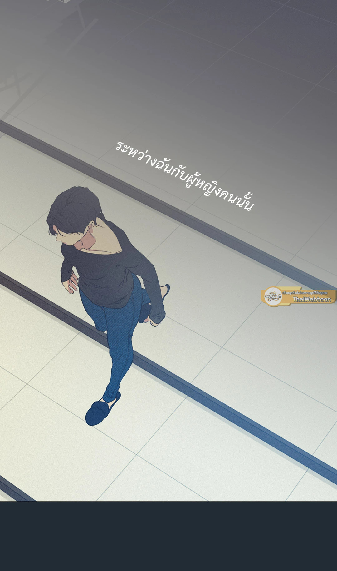 หน้า 55