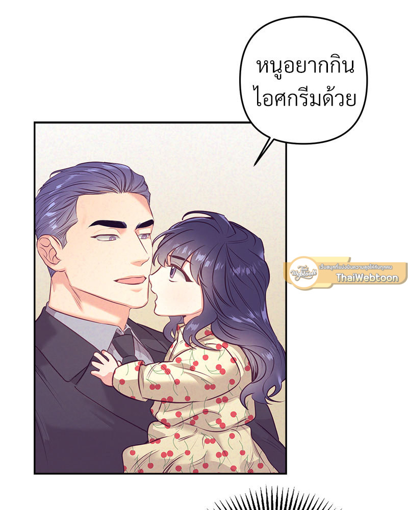 หน้า 76