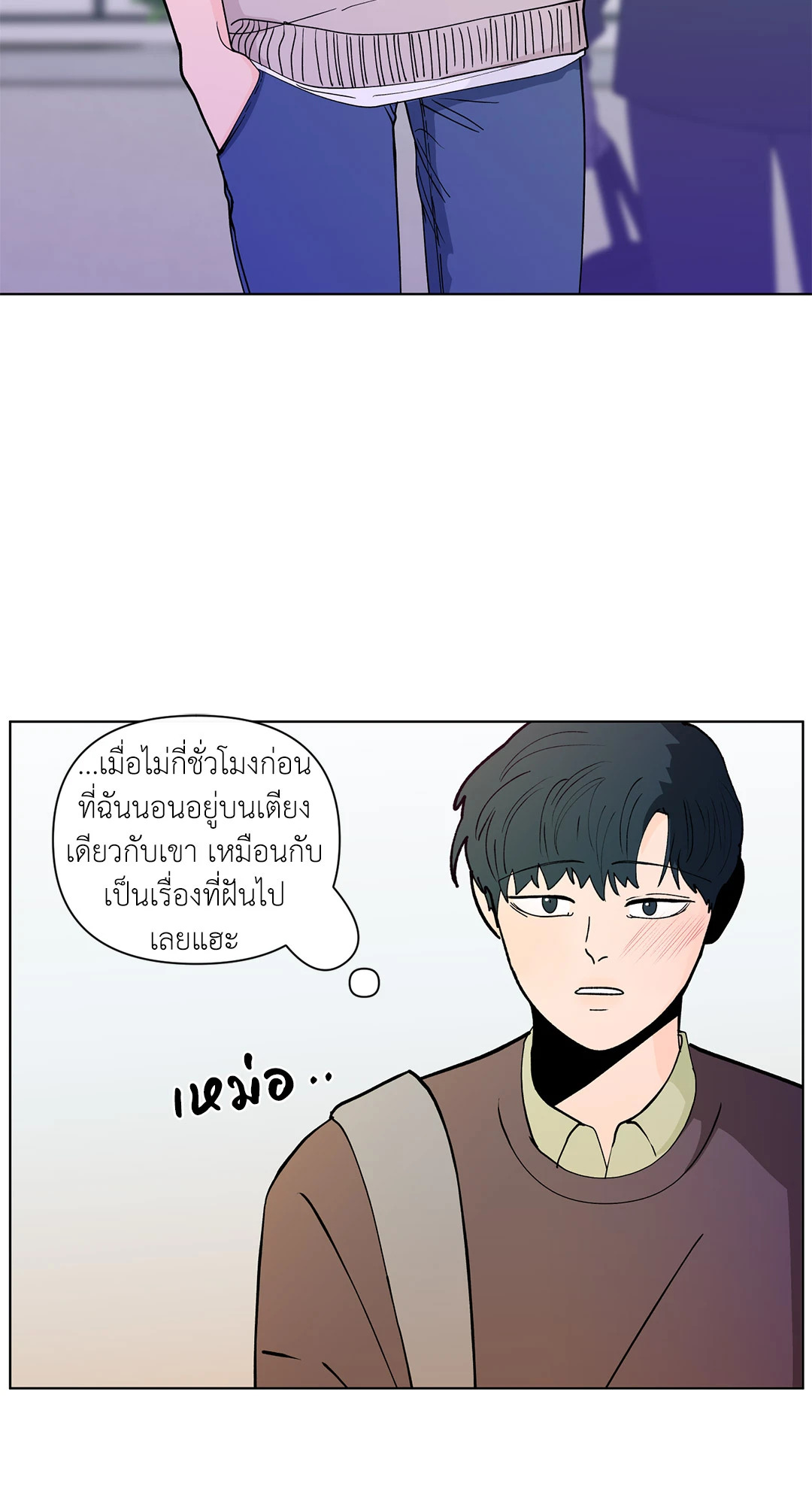 หน้า 64