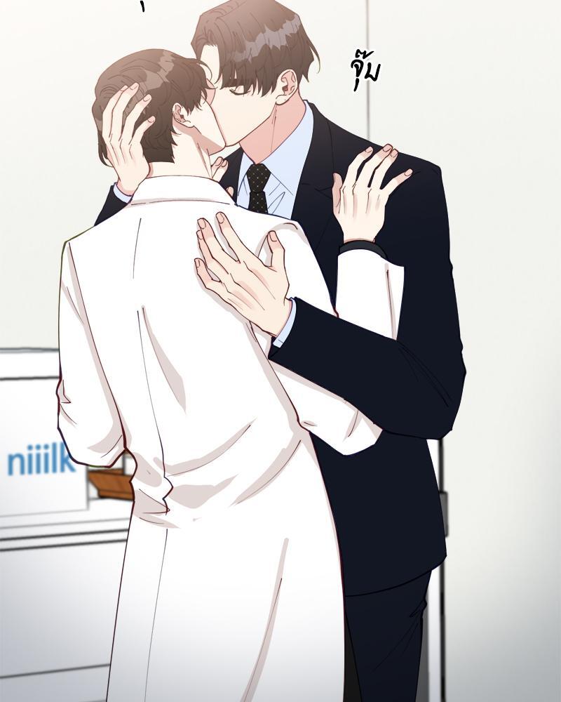หน้า 49