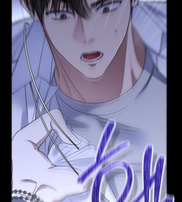 หน้า 87