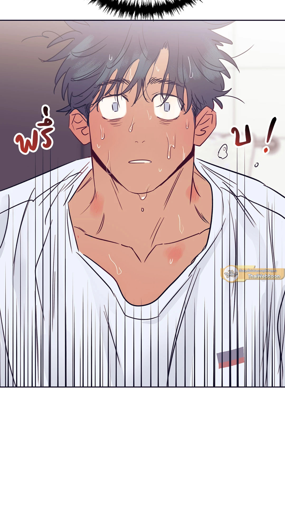 หน้า 21