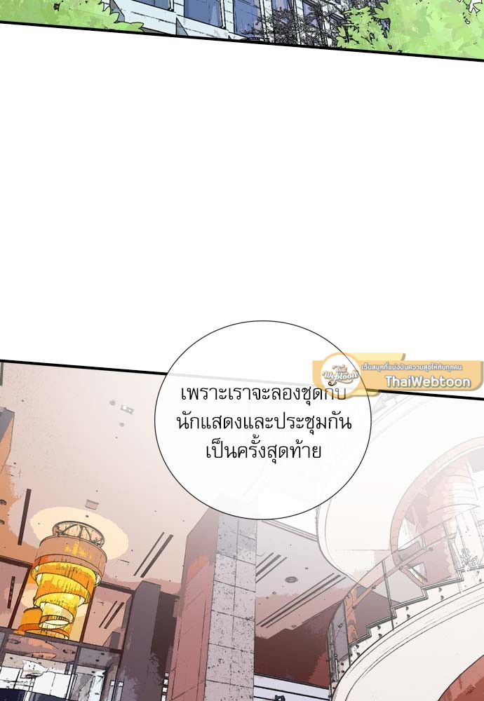 หน้า 72