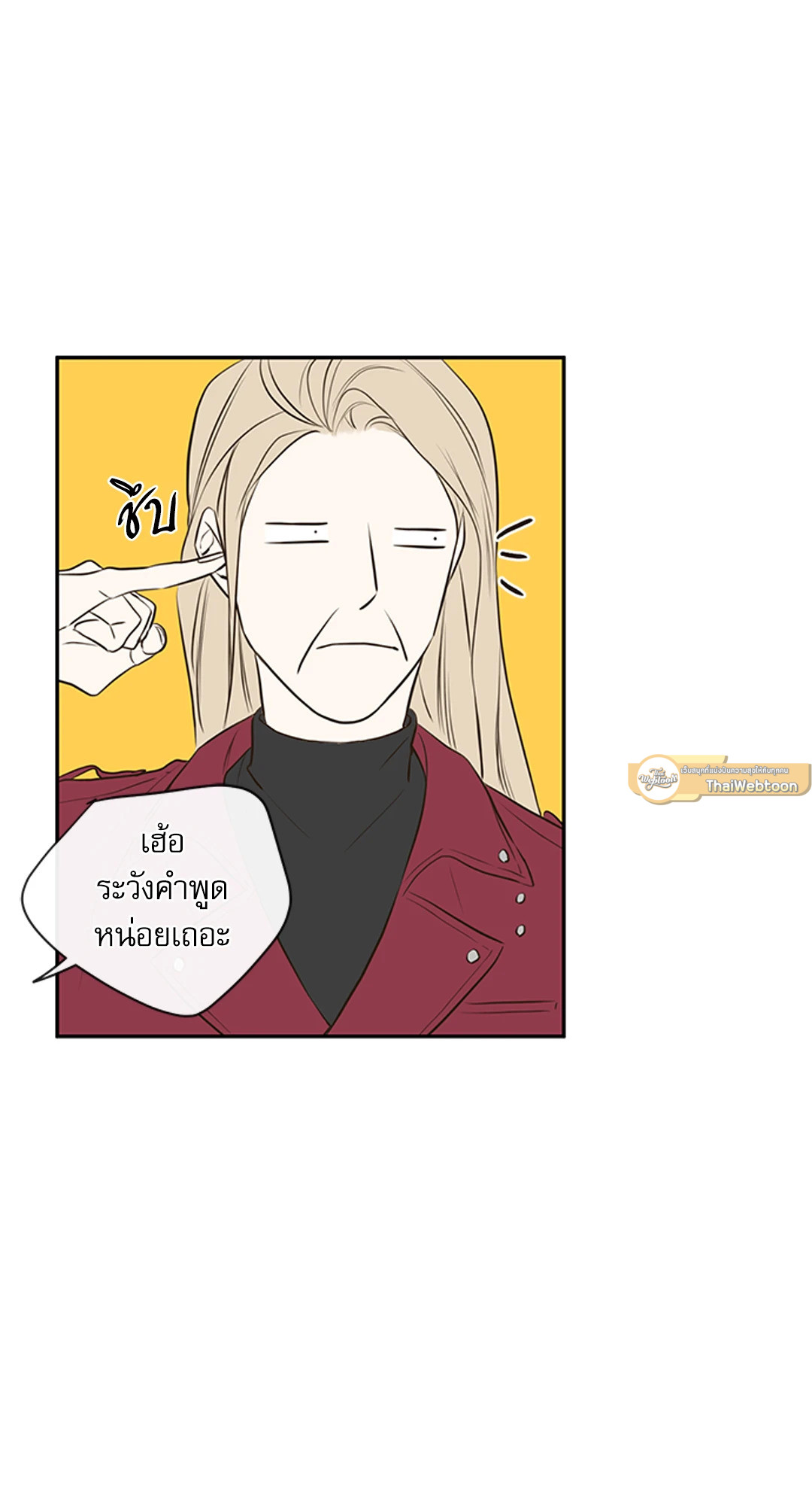 หน้า 62