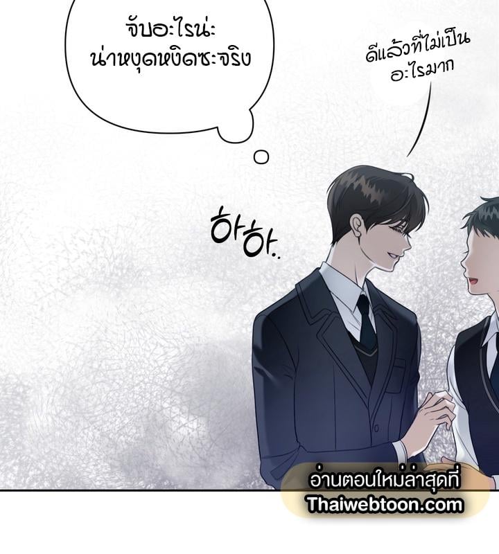 หน้า 114