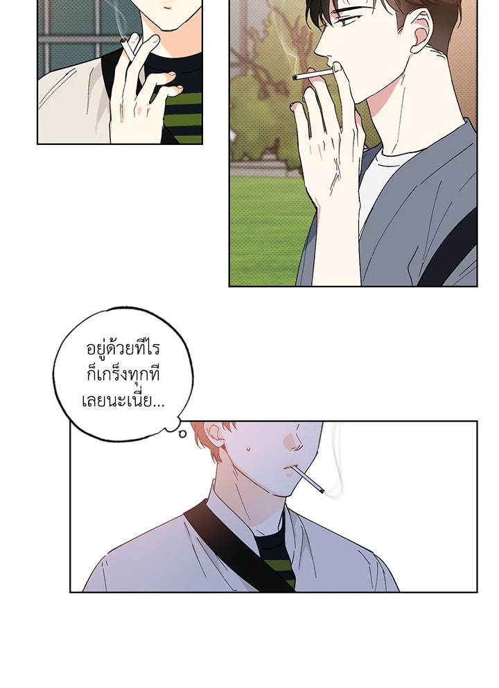 หน้า 39