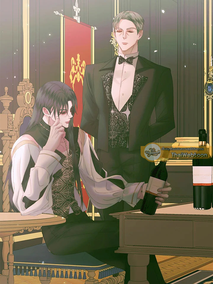 The Siren : สัญญาวิวาห์กับซาตาน ตอนที่ 55 - รูปที่ 2