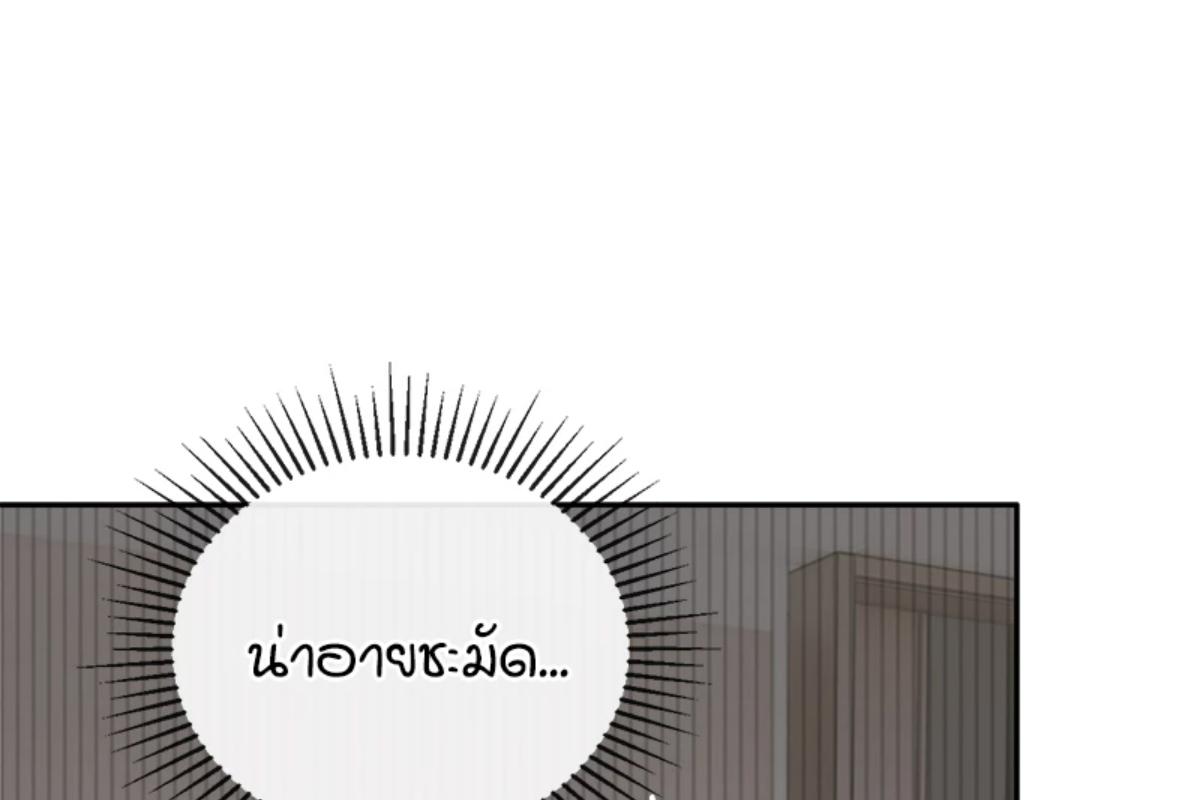 หน้า 111