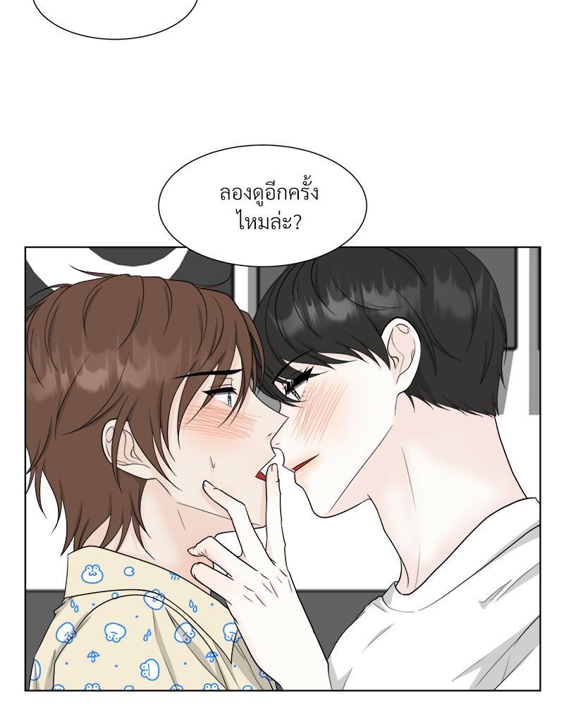 หน้า 67