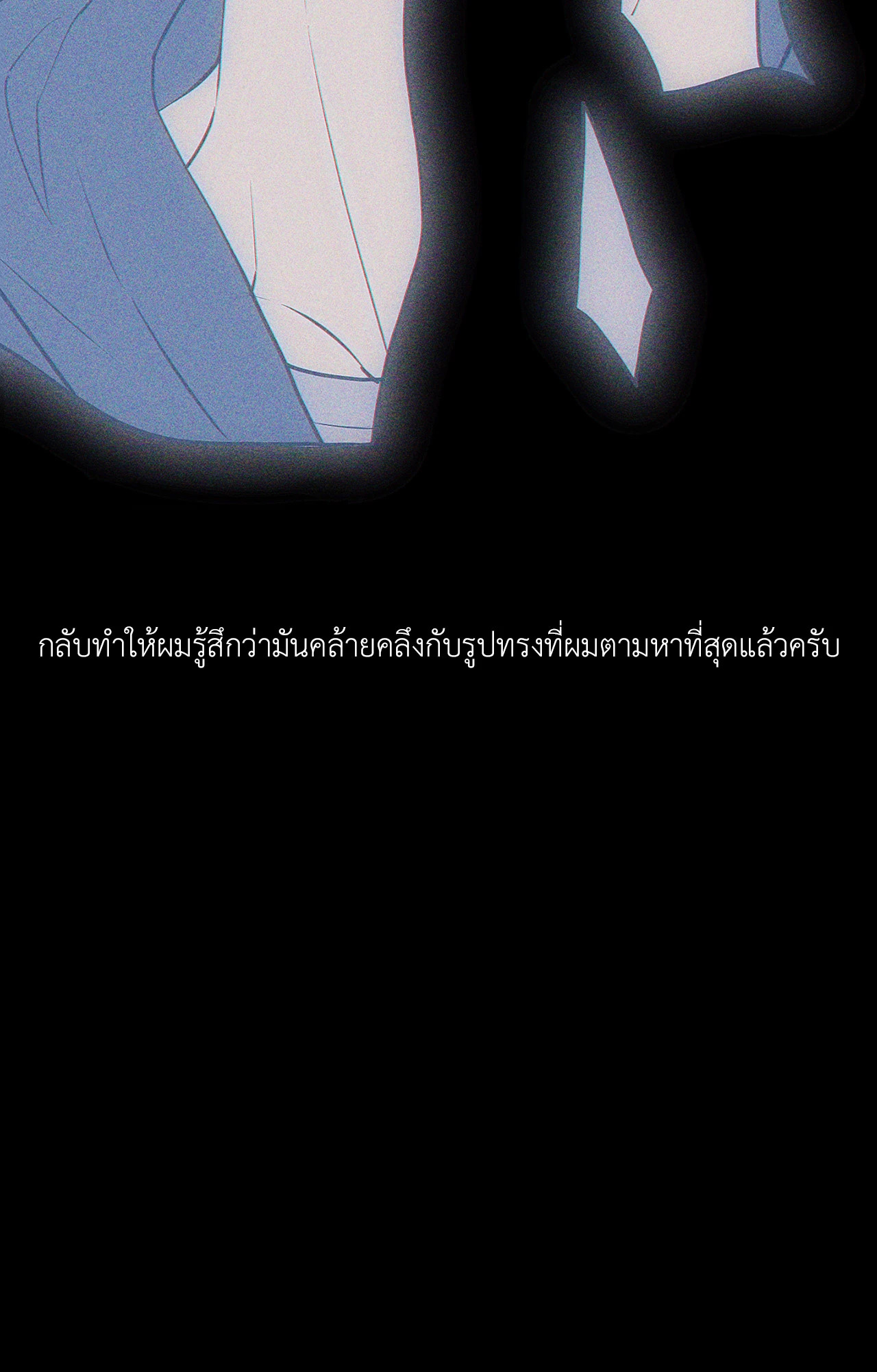 หน้า 102