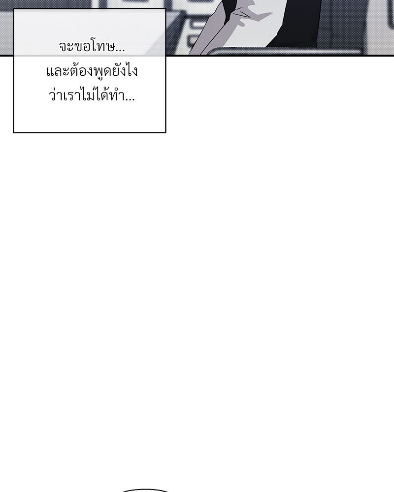 หน้า 84