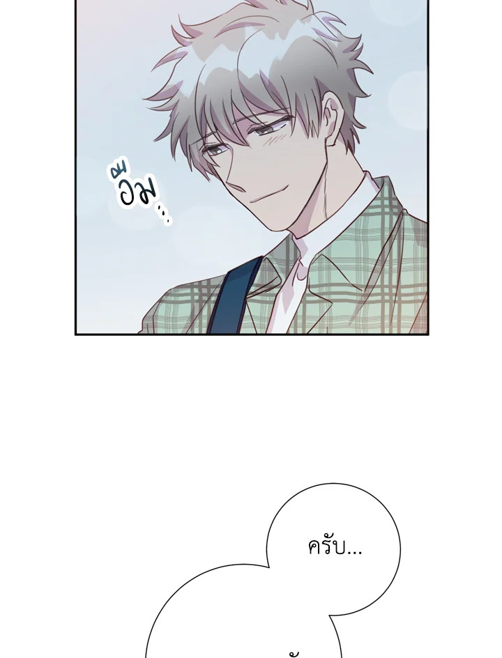 หน้า 65