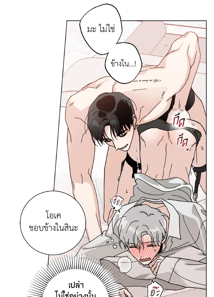 หน้า 58