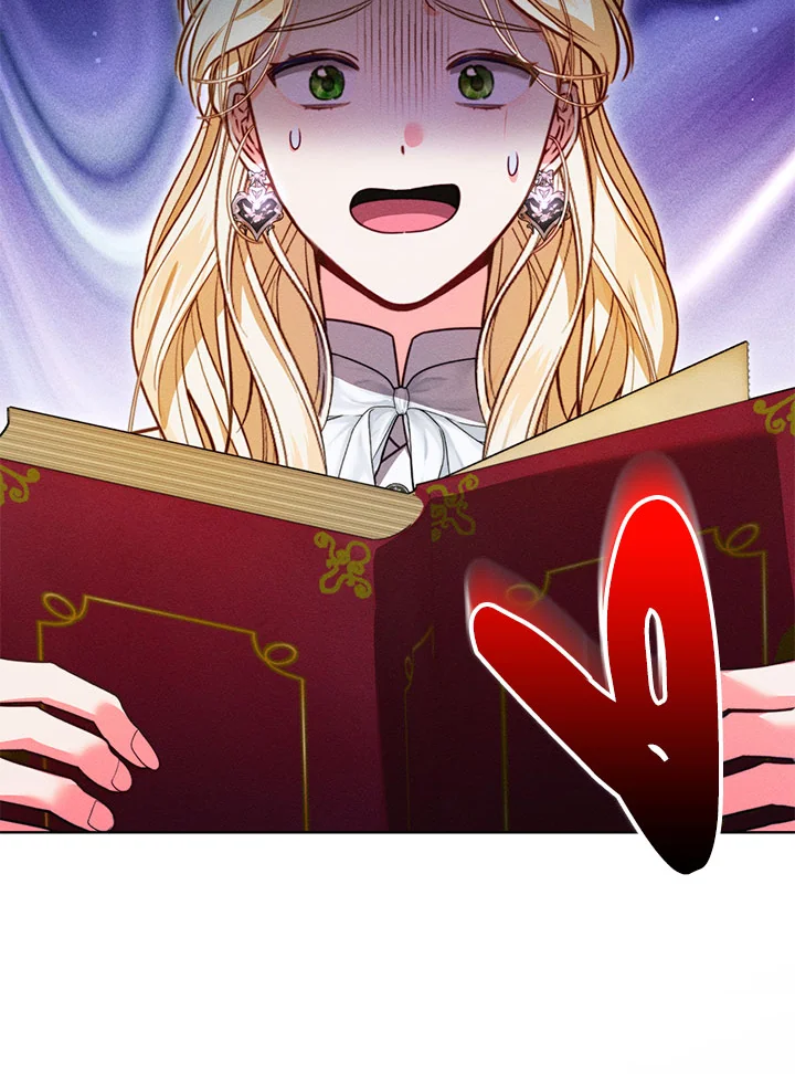 ฉันกลายเป็นนายหญิงของตระกูลดยุกต้องคำสาป | Becoming the Lady of the Cursed Ducal ตอนที่ 17 - รูปที่ 2