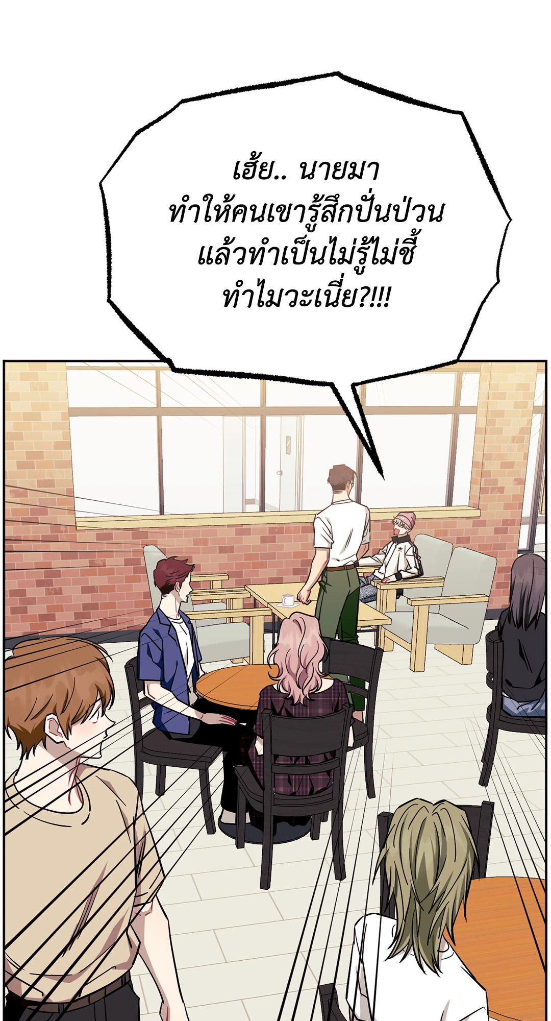 หน้า 62
